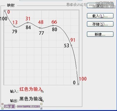 Photoshop制作银色质感的金属字教程,PS教程,16xx8.com教程网