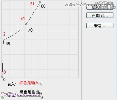 Photoshop制作银色质感的金属字教程,PS教程,16xx8.com教程网