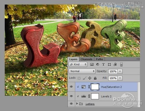 Photoshop制作超酷的秋季风格立体字,PS教程,16xx8.com教程网