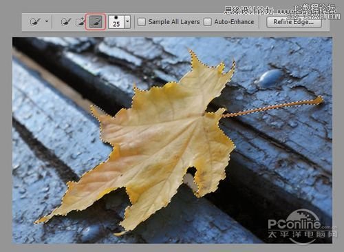 Photoshop制作超酷的秋季风格立体字,PS教程,16xx8.com教程网