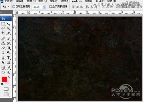 Photoshop制作炫彩立体效果的艺术字,PS教程,16xx8.com教程网