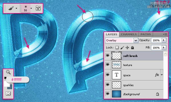 PS制作棱形蓝色立体浮雕文字教程