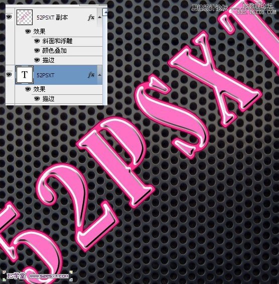 Photoshop设计粉色金属质感的字体教程,PS教程,16xx8.com教程网