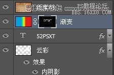 Photoshop设计潮流幻彩的字体海报教程,PS教程,16xx8.com教程网