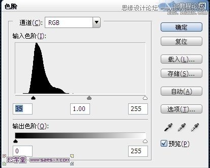 PhotoshopCS6设计非常逼真的牛仔字效,PS教程,16xx8.com教程网