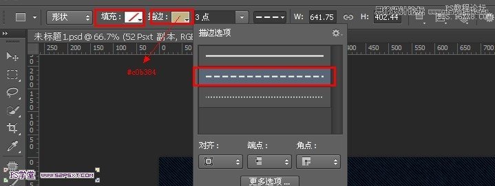 PhotoshopCS6设计非常逼真的牛仔字效,PS教程,16xx8.com教程网