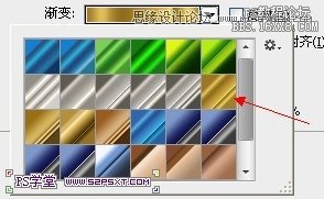 PhotoshopCS6设计非常逼真的牛仔字效,PS教程,16xx8.com教程网