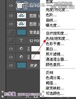 PhotoshopCS6设计非常逼真的牛仔字效,PS教程,16xx8.com教程网