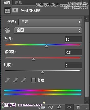 PhotoshopCS6设计非常逼真的牛仔字效,PS教程,16xx8.com教程网