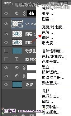 PhotoshopCS6设计非常逼真的牛仔字效,PS教程,16xx8.com教程网