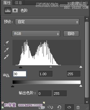 PhotoshopCS6设计非常逼真的牛仔字效,PS教程,16xx8.com教程网