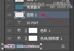 PhotoshopCS6设计非常逼真的牛仔字效,PS教程,16xx8.com教程网