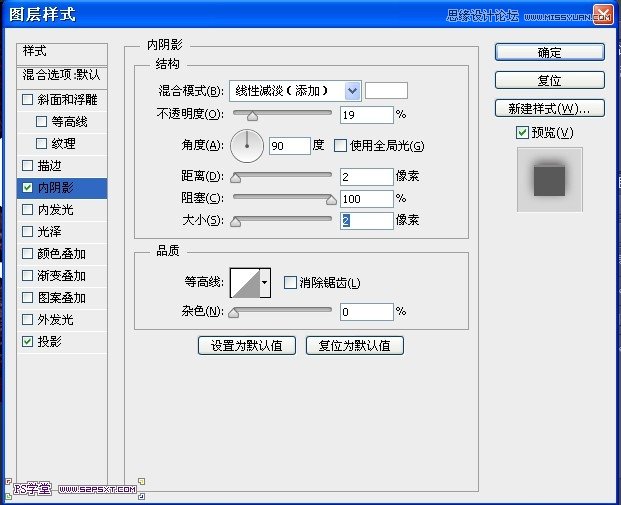 Photoshop设计恐怖立体效果的字体,PS教程,16xx8.com教程网