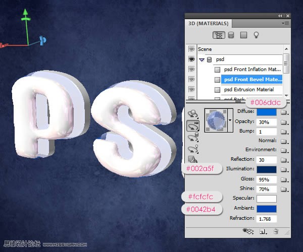 Photoshop制作塑料效果的立体字教程