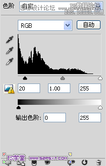 Photoshop制作皮革针织效果的艺术字教程,52photoshop教程