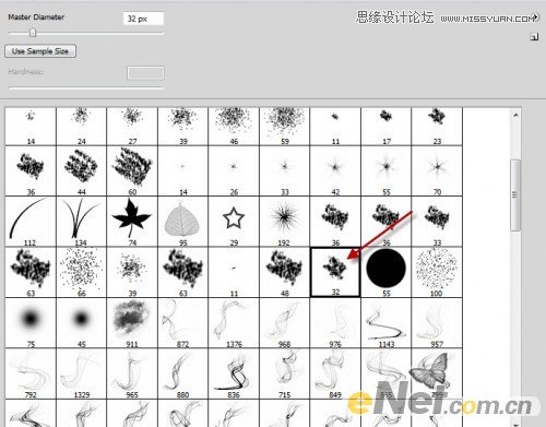 Photoshop制作颓废木纹效果的字体教程,PS教程,16xx8.com教程网