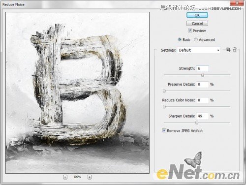 Photoshop制作颓废木纹效果的字体教程,PS教程,16xx8.com教程网