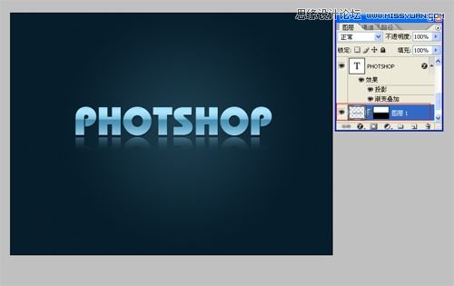 Photoshop制作闪亮质感的文字效果,PS教程,16xx8.com教程网