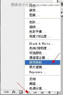 Photoshop制作玉材质效果的立体字教程,PS教程,16xx8.com教程网