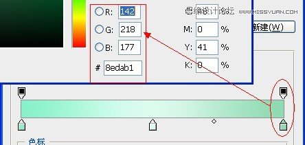 Photoshop制作玉材质效果的立体字教程,PS教程,16xx8.com教程网