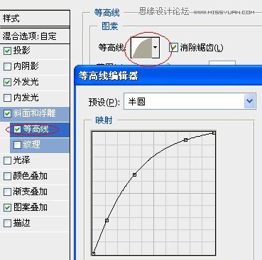 Photoshop制作玉材质效果的立体字教程,PS教程,16xx8.com教程网