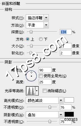 金字 金属字 ps教程 图层样式 字体Xenippa