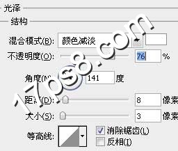 金字 金属字 ps教程 图层样式 字体Xenippa