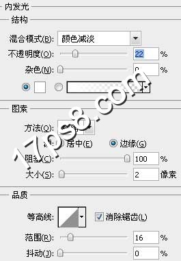 金字 金属字 ps教程 图层样式 字体Xenippa