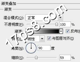 ps教程 ps石头字 ps滤镜