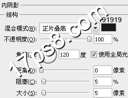 ps教程 ps石头字 ps滤镜