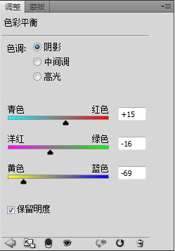 【PS教程】如何在ps中制作火光文字