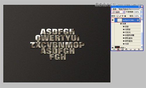 Photoshop图层样式简单制作3D立体字效果,PS教程,16xx8.com教程网