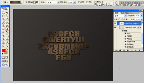 Photoshop图层样式简单制作3D立体字效果,PS教程,16xx8.com教程网