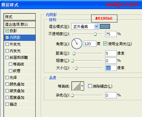 ps轻松制作晶莹剔透胶体特效字