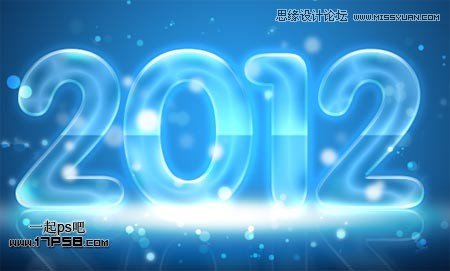 Photoshop制作2012新年贺卡教程,PS教程,16xx8.com教程网