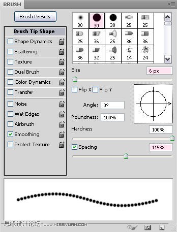 Photoshop制作可爱的珍珠描边金属字,PS教程,16xx8.com教程网