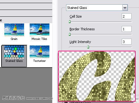 Photoshop制作可爱的珍珠描边金属字,PS教程,16xx8.com教程网