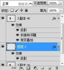 Photoshop制作立体质感3D花纹字效果,PS教程,16xx8.com教程网