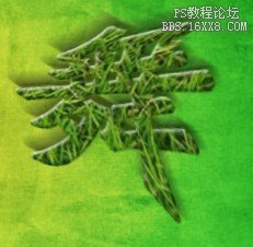 [转载]Photoshop打造3D炫丽特效文字【PS草字】