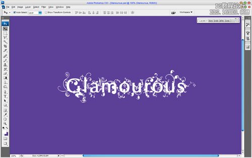 PhotoShop<wbr>打造Glamourous文字效果
