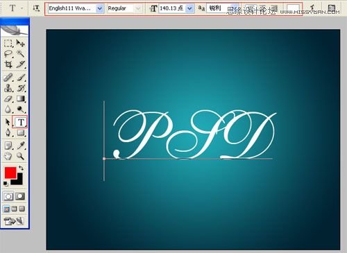 Photoshop设计光芒金质字体教程,PS教程