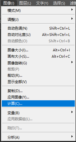 去痘印，如何用人像精修去痘痘的方法