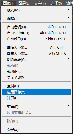 去痘印，如何用人像精修去痘痘的方法