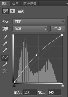 去雀斑，简单给人物面部祛斑