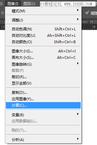 证件照，给照片件磨皮美化皮肤教程