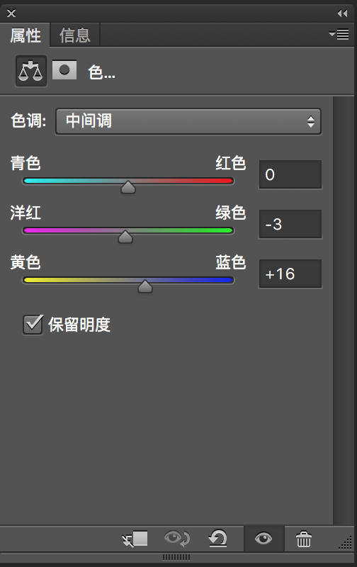 黑色系，商业黑暗系人像后期调色教程