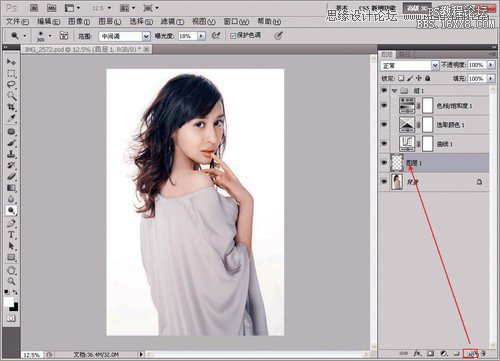 Photoshop调出室内美女模特通透肤色效果,PS教程,16xx8.com教程网