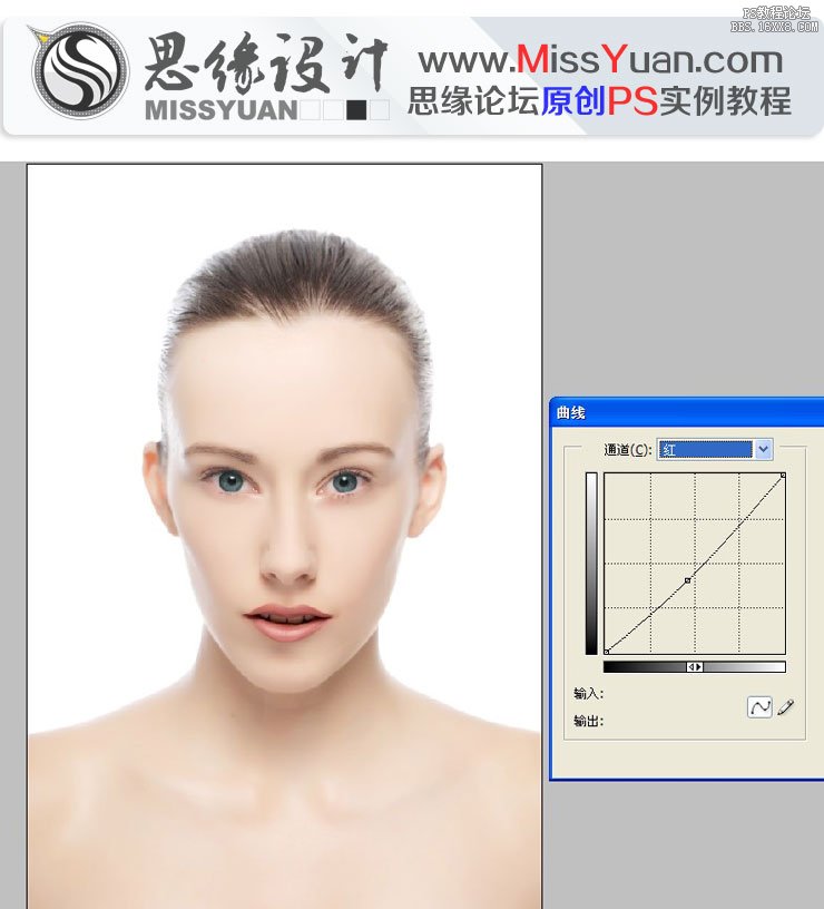 Photoshop给人像美女照片商业精细修图,PS教程,16xx8.com教程网