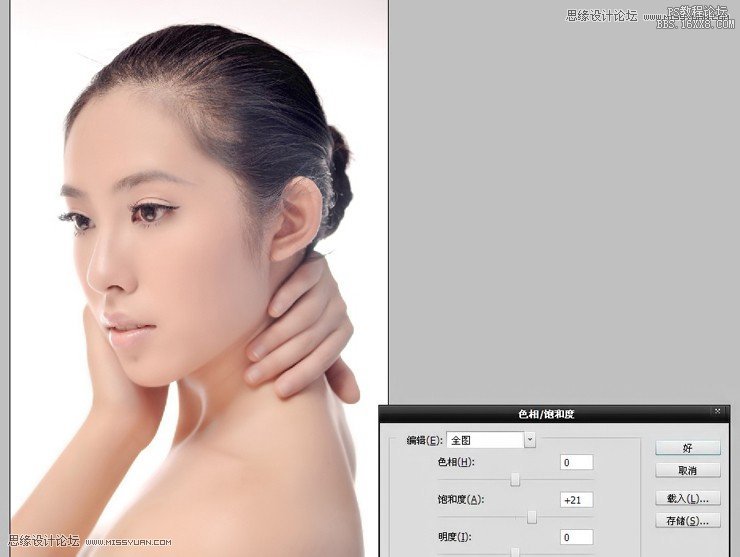 Photoshop给美女模特添加惊艳的妆容效果,PS教程,16xx8.com教程网