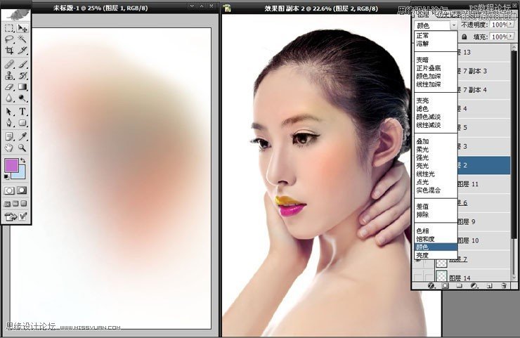 Photoshop给美女模特添加惊艳的妆容效果,PS教程,16xx8.com教程网